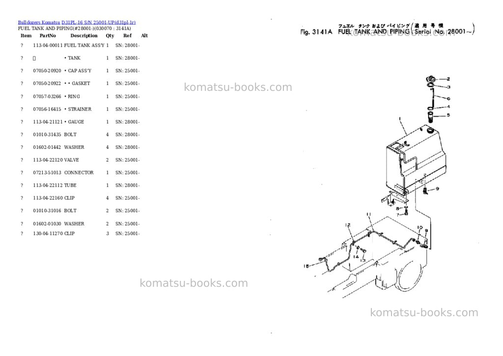 Komatsu d31pl-16 s/n 25001-up Parts catalog cover Page 6