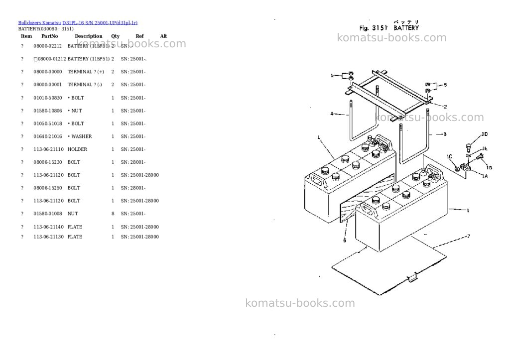 Komatsu d31pl-16 s/n 25001-up Parts catalog cover Page 7