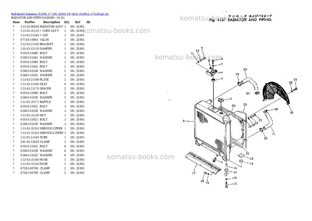 Komatsu d31pl-17 s/n 32001-up incl. d31pll-17 Parts catalog cover Page 3