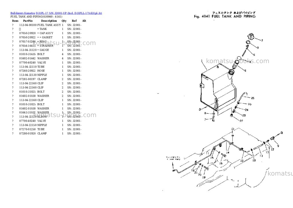 Komatsu d31pl-17 s/n 32001-up incl. d31pll-17 Parts catalog cover Page 5