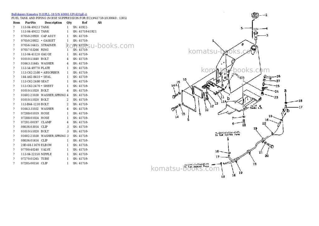 Komatsu D31PLL-18 S/N 40001-UP Parts catalog cover Page 3