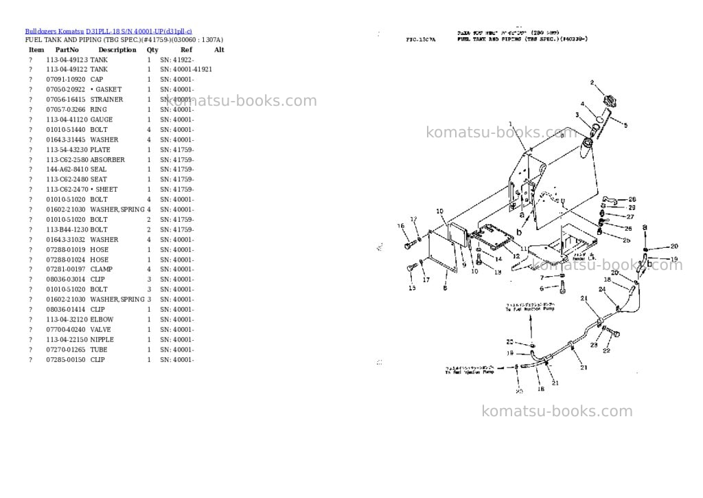 Komatsu D31PLL-18 S/N 40001-UP Parts catalog cover Page 5