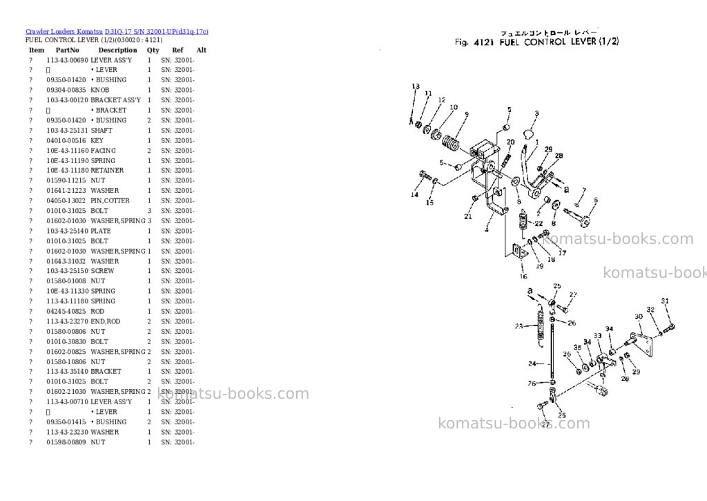 Komatsu d31q-17 s/n 32001-up Parts catalog cover