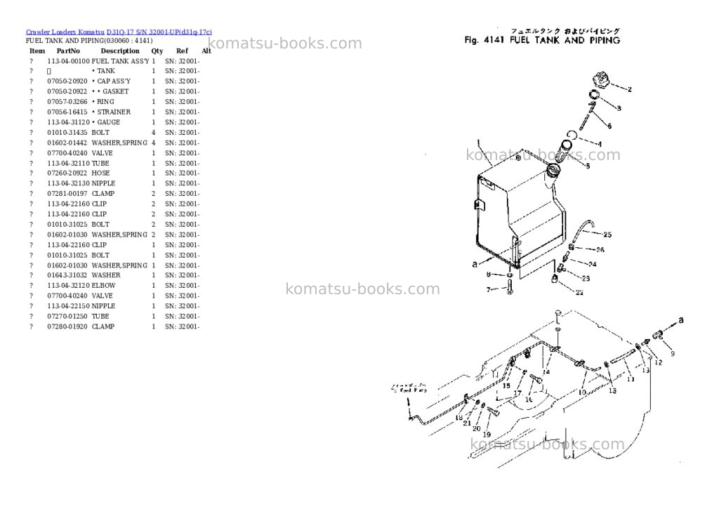 Komatsu d31q-17 s/n 32001-up Parts catalog cover Page 5