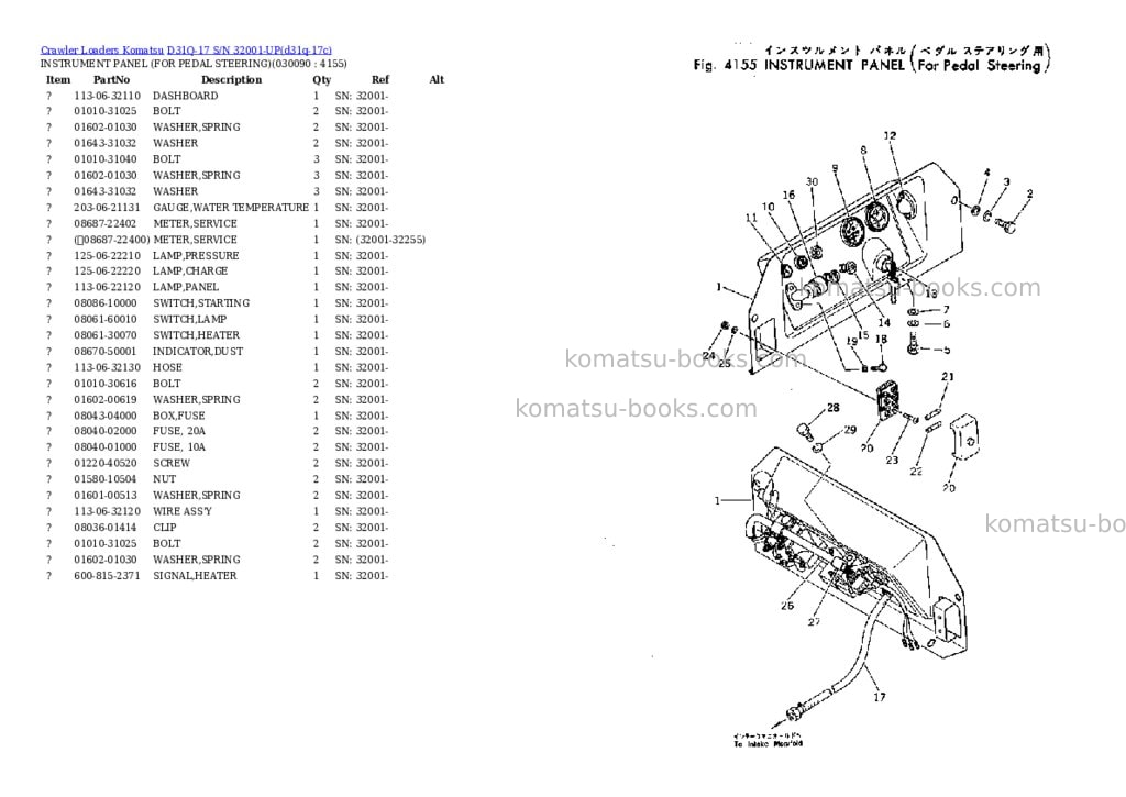 Komatsu d31q-17 s/n 32001-up Parts catalog cover Page 8
