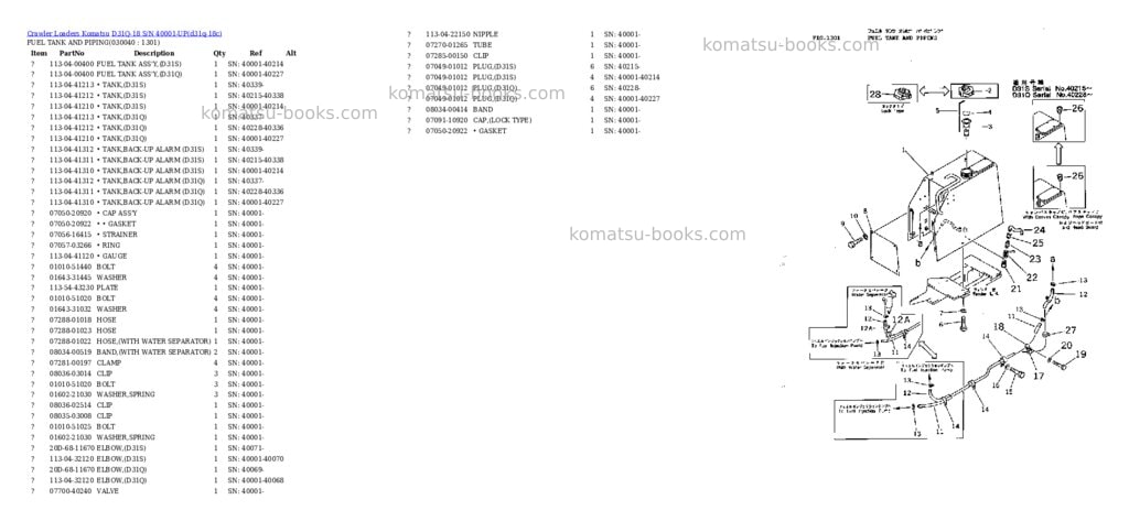 Komatsu D31Q-18 S/N 40001-UP Parts catalog cover Page 3