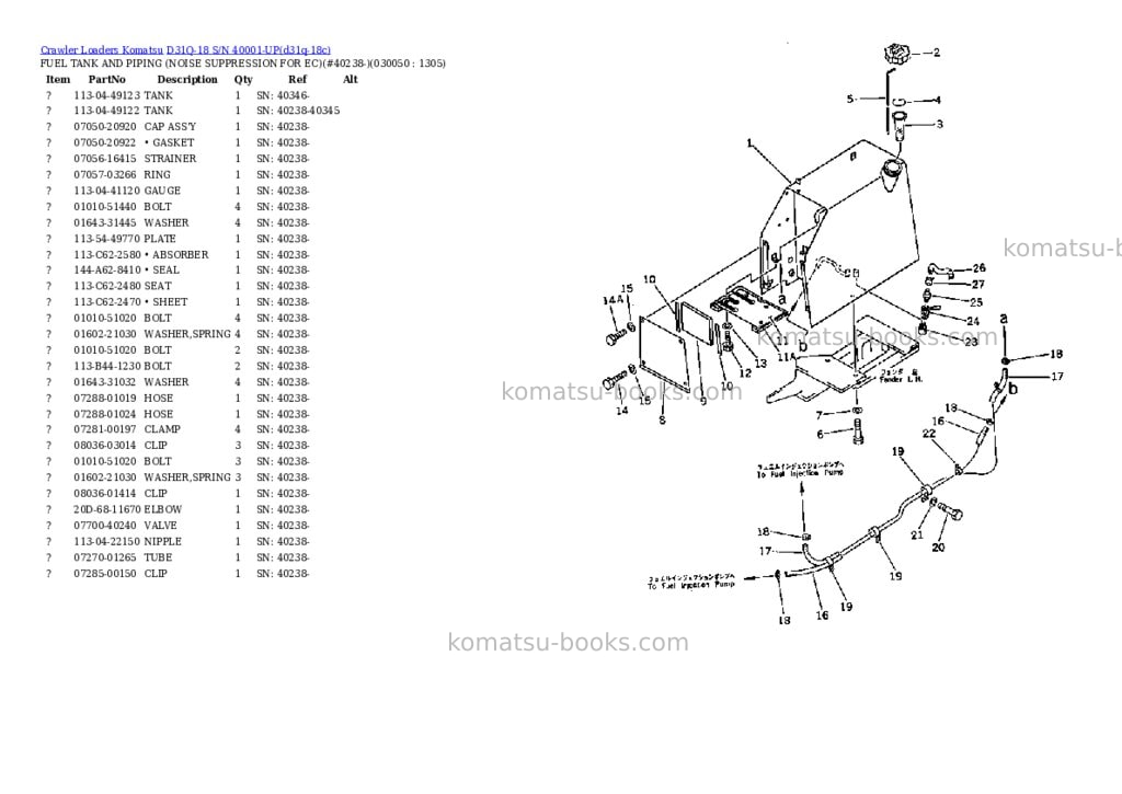 Komatsu D31Q-18 S/N 40001-UP Parts catalog cover Page 4