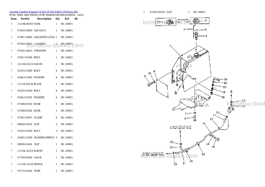 Komatsu d31q-18 s/n 40001-up Parts catalog cover Page 4