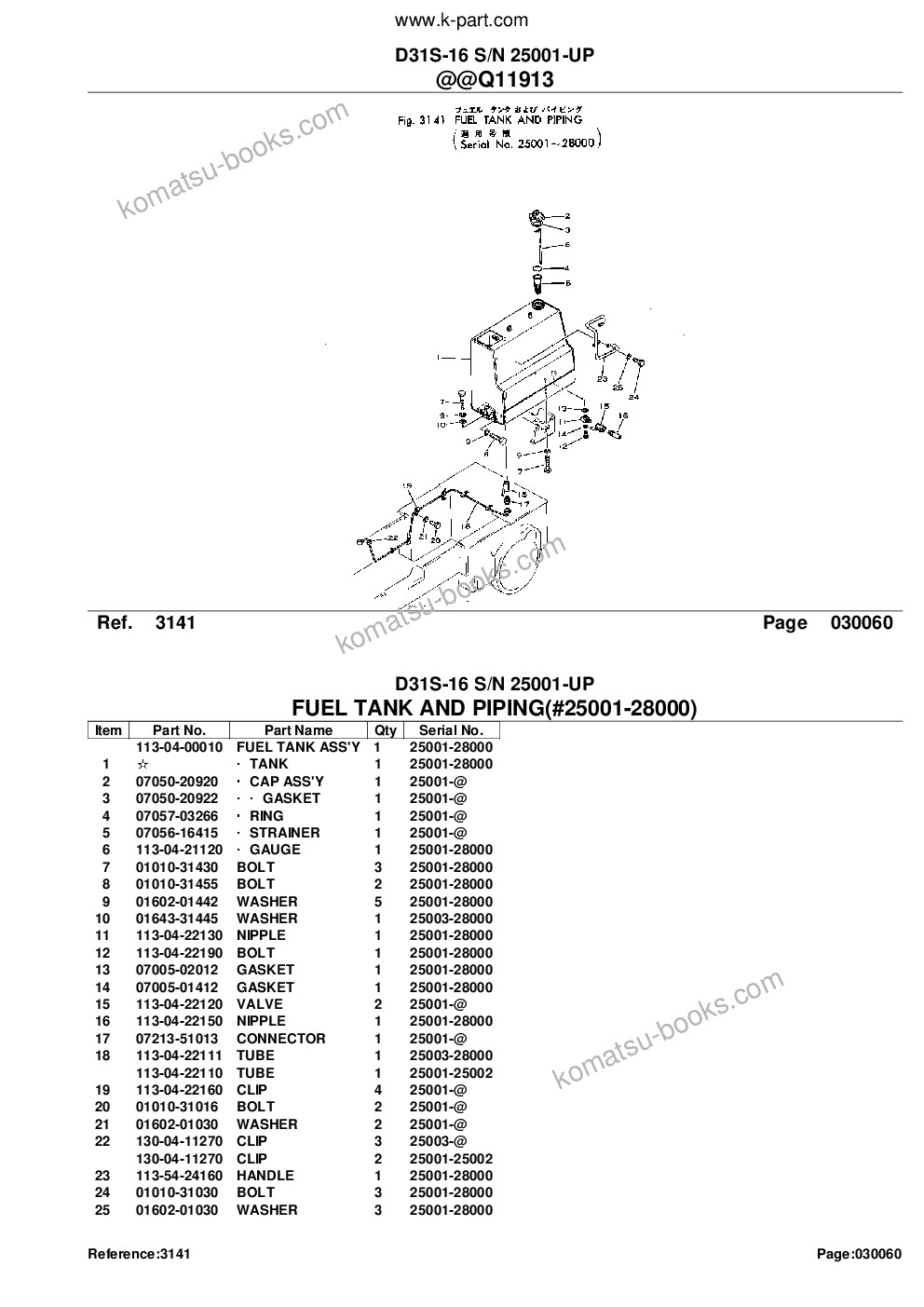 Komatsu d31s-16 s/n 25001-up Parts catalog cover Page 10 Komatsu d31s-16 s/n 25001-up Parts catalog cover Page 10