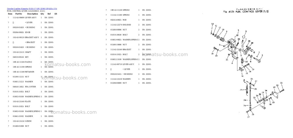 Komatsu d31s-17 s/n 32001-up Parts catalog cover