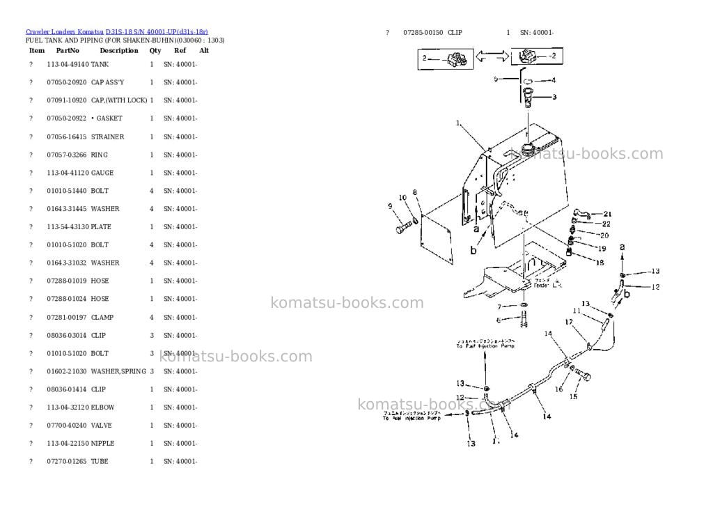 Komatsu d31s-18 s/n 40001-up Parts catalog cover Page 5