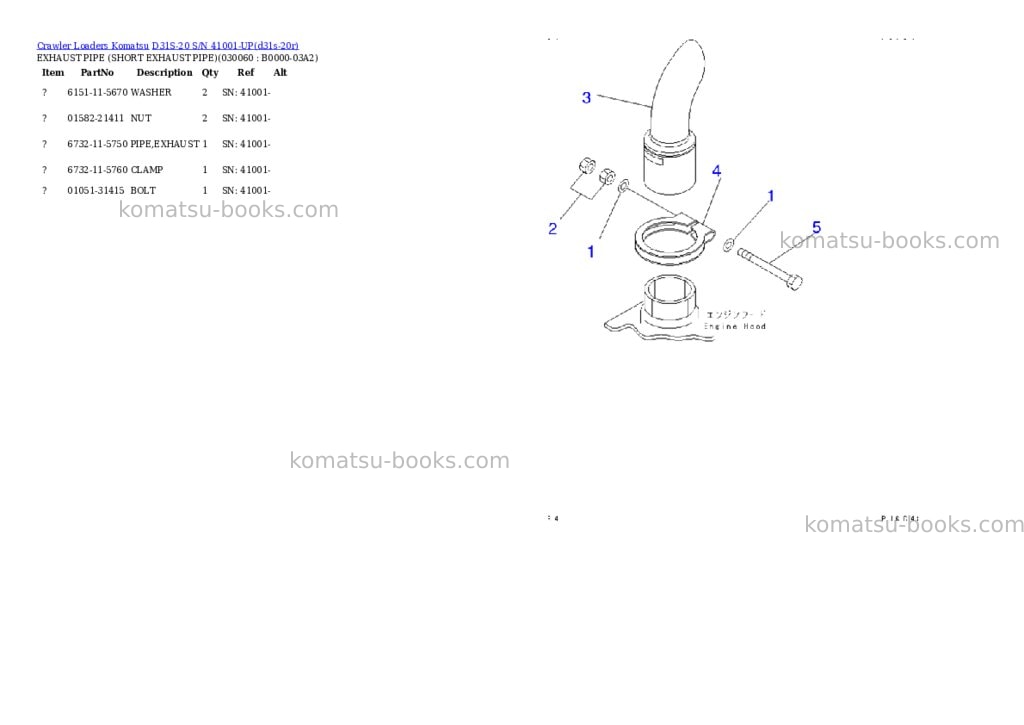 Komatsu d31s-20 s/n 41001-up Parts catalog cover Page 5