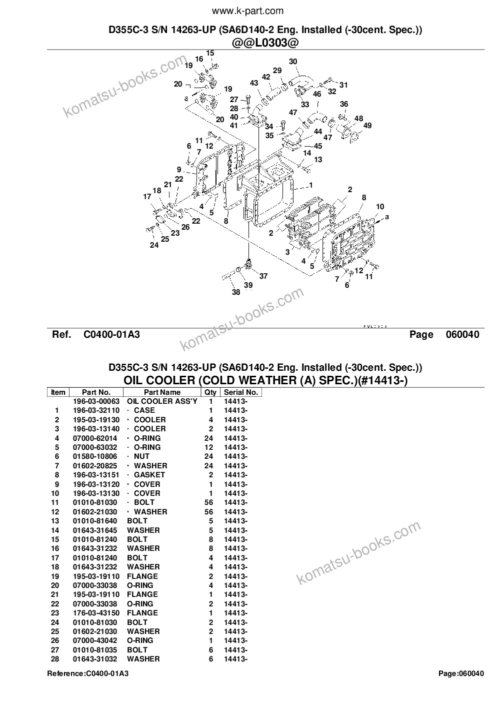 Komatsu d355c-3 s/n 14263-up sa6d140-2 eng. installed -30cent. spec. Parts catalog cover Page 10