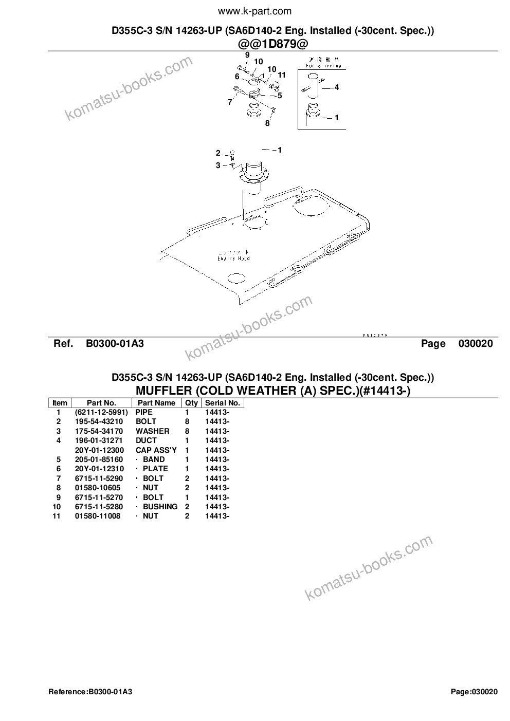 Komatsu d355c-3 s/n 14263-up sa6d140-2 eng. installed -30cent. spec. Parts catalog cover Page 4