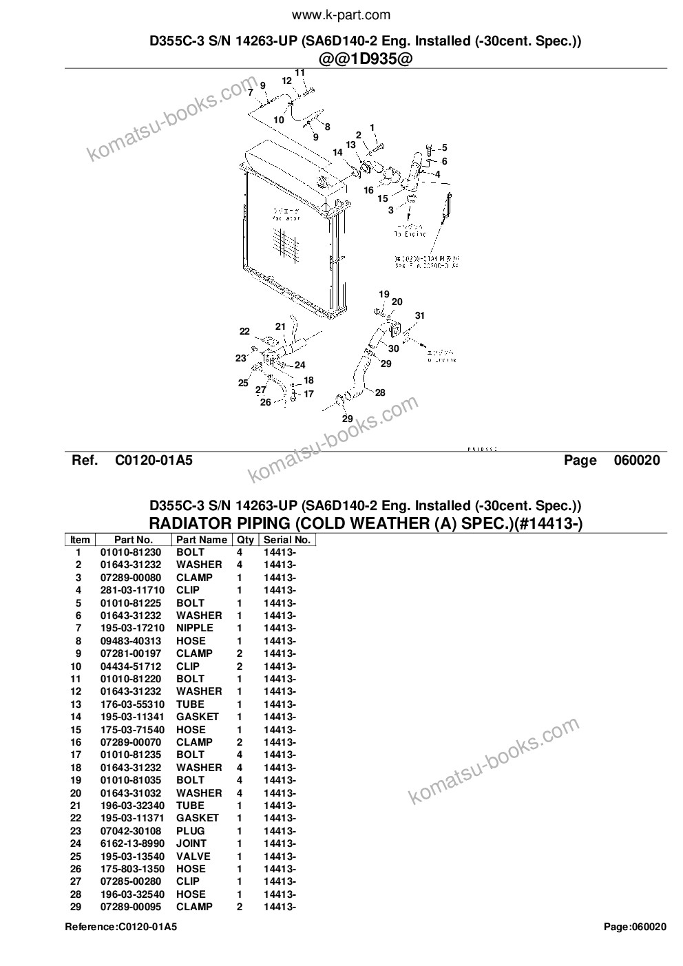 Komatsu d355c-3 s/n 14263-up sa6d140-2 eng. installed -30cent. spec. Parts catalog cover Page 7