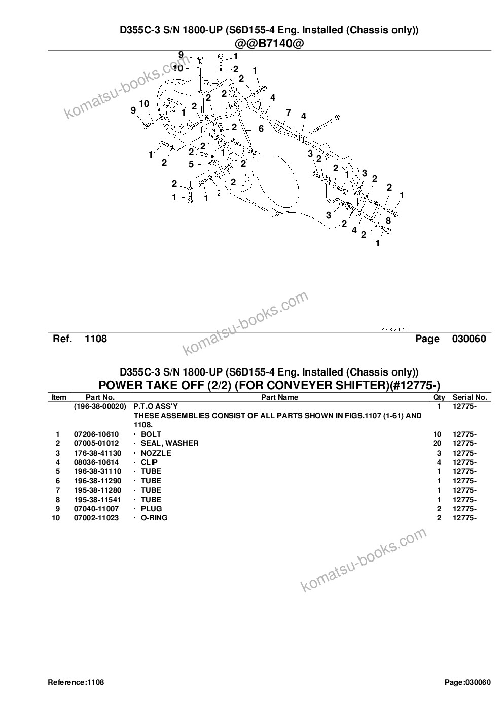 Komatsu d355c-3 s/n 1800-up s6d155-4 eng. installed chassis only Каталог запчастей обложка Страница 10