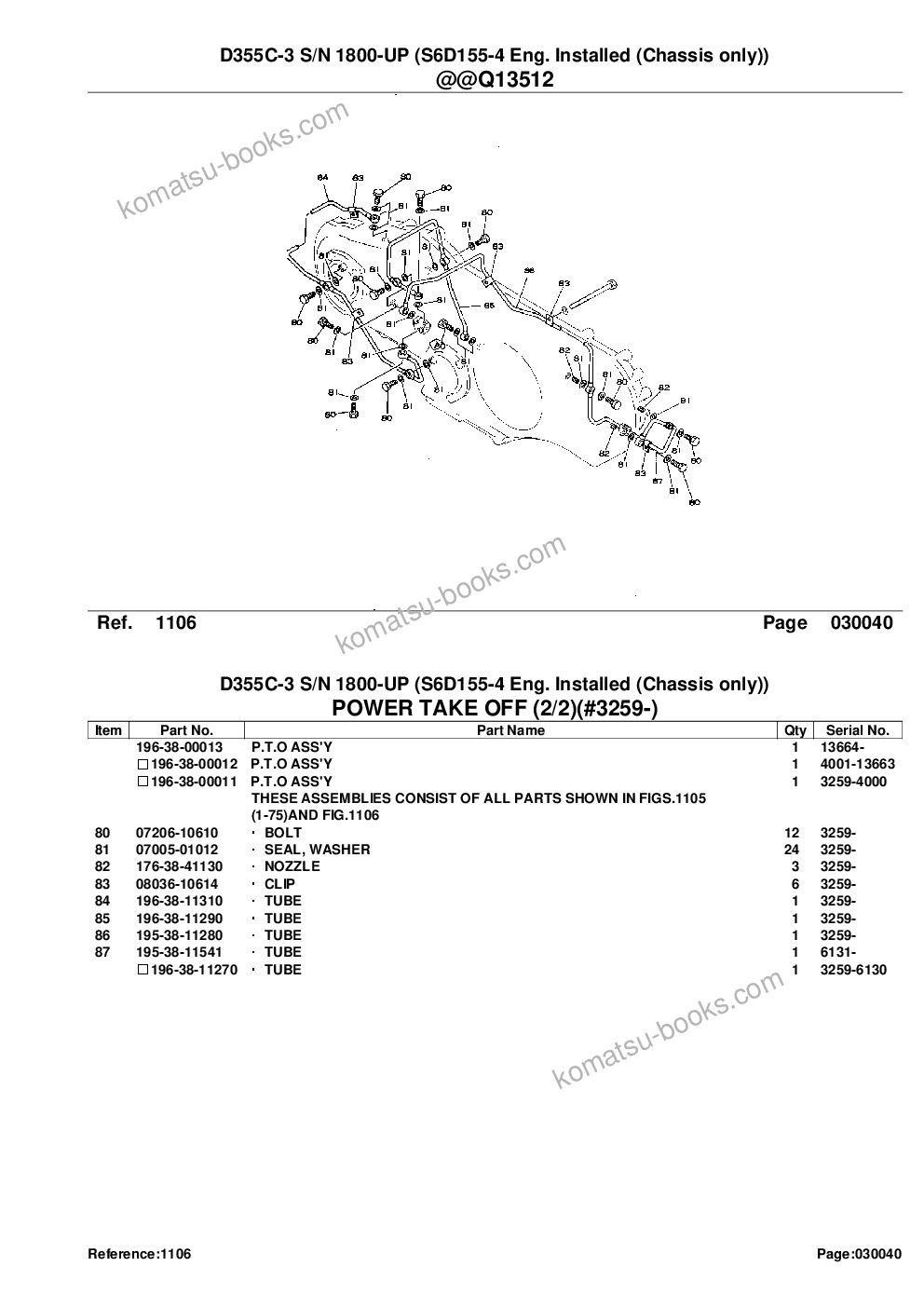 Komatsu d355c-3 s/n 1800-up s6d155-4 eng. installed chassis only Каталог запчастей обложка Страница 7