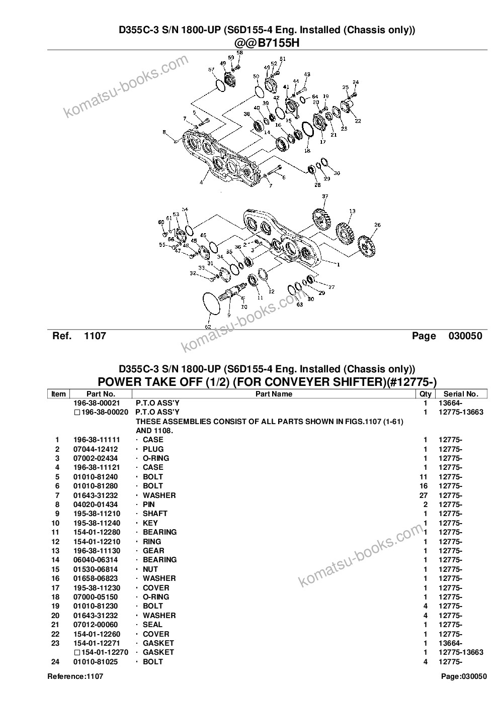 Komatsu d355c-3 s/n 1800-up s6d155-4 eng. installed chassis only Каталог запчастей обложка Страница 8