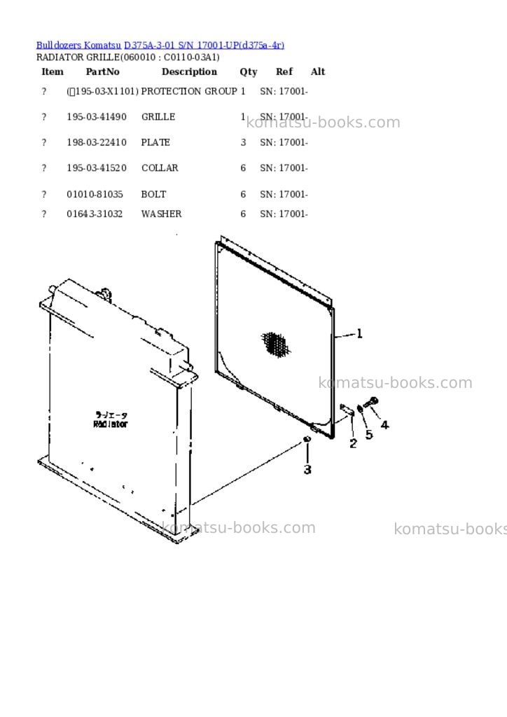 Komatsu d375a-3-01 s/n 17001-up Parts catalog cover Page 10