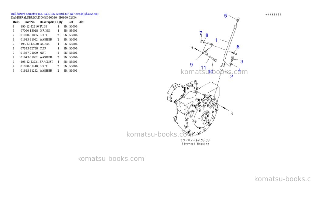Komatsu d375a-5 s/n 55001-up w/o egr Parts catalog cover Page 7