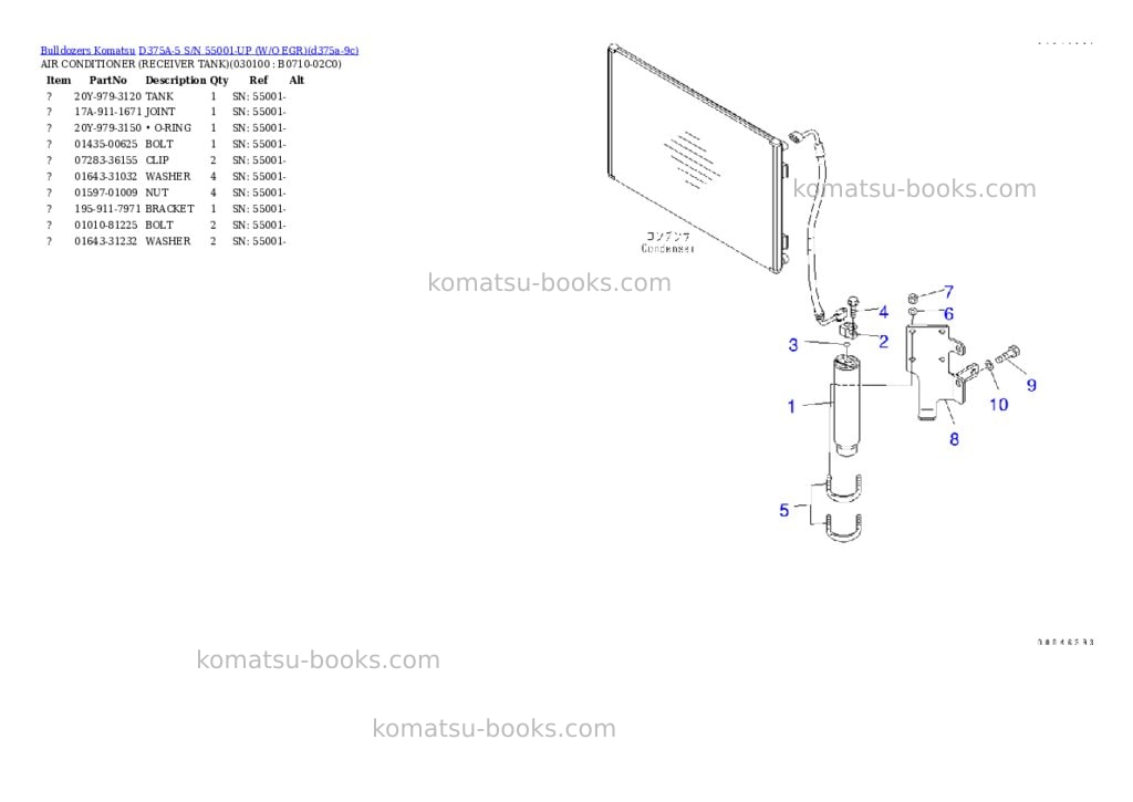 Komatsu d375a-5 s/n 55001-up w/o egr Parts catalog cover Page 9