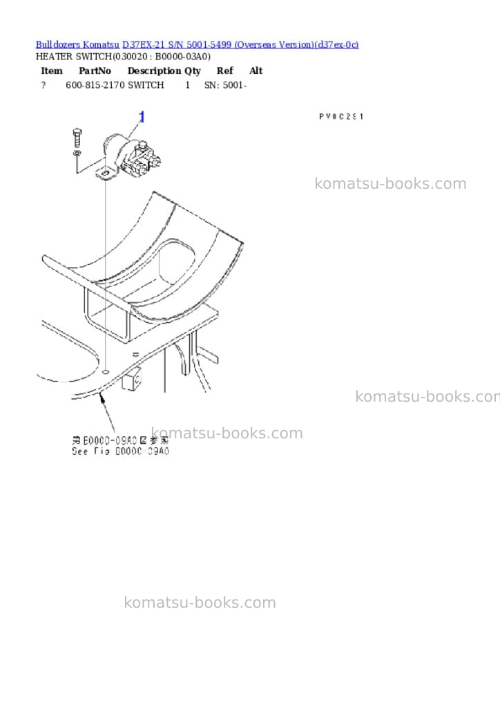 Komatsu D37EX-21 S/N 5001-5499 (Overseas Version) Parts catalog cover Komatsu D37EX-21 S/N 5001-5499 (Overseas Version) Parts catalog cover