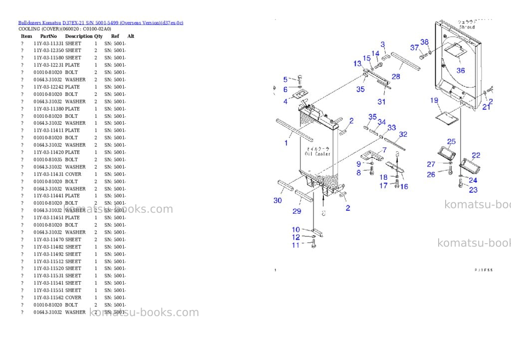 Komatsu D37EX-21 S/N 5001-5499 (Overseas Version) Parts catalog cover Page 10 Komatsu D37EX-21 S/N 5001-5499 (Overseas Version) Parts catalog cover Page 10