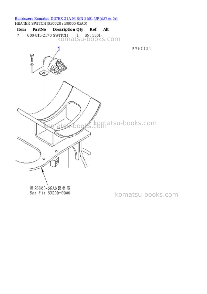 Komatsu d37ex-21a-m s/n 5501-up Parts catalog cover Komatsu d37ex-21a-m s/n 5501-up Parts catalog cover