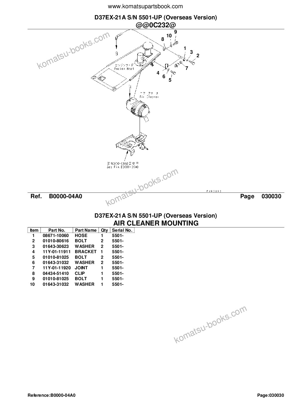 Komatsu d37ex-21a s/n 5501-up overseas version Parts catalog cover Page 5