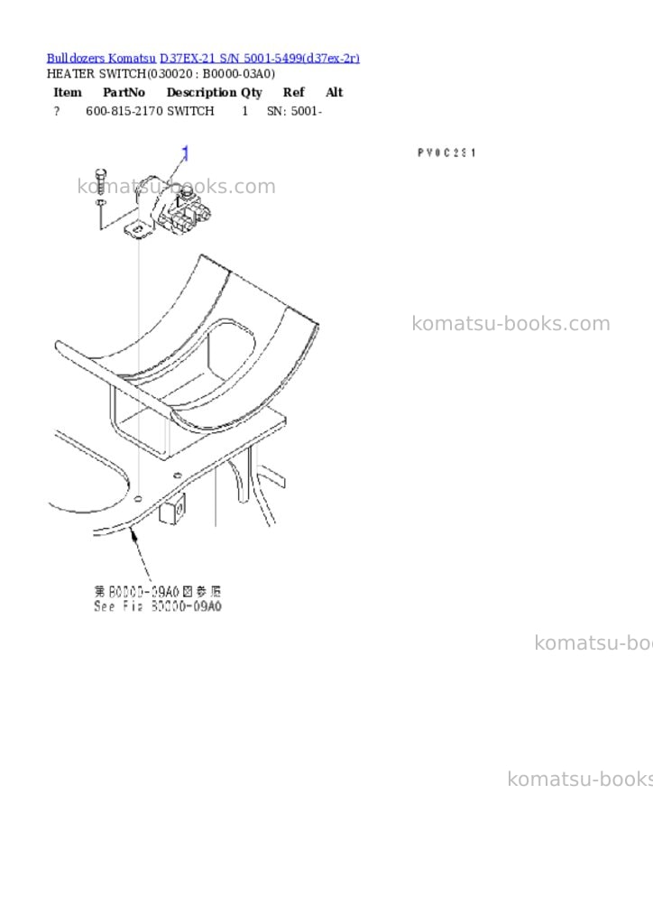 Komatsu d37ex-21 s/n 5001-5499 Parts catalog cover Komatsu d37ex-21 s/n 5001-5499 Parts catalog cover