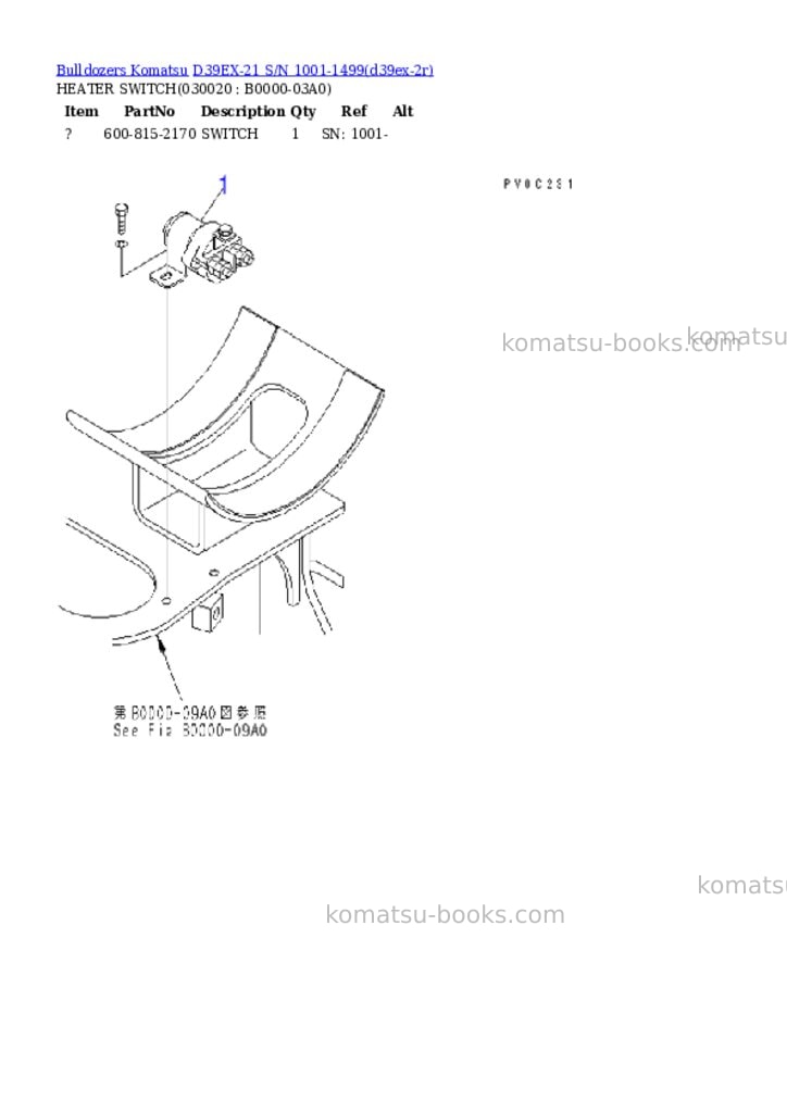 Komatsu d39ex-21 s/n 1001-1499 Parts catalog cover Komatsu d39ex-21 s/n 1001-1499 Parts catalog cover
