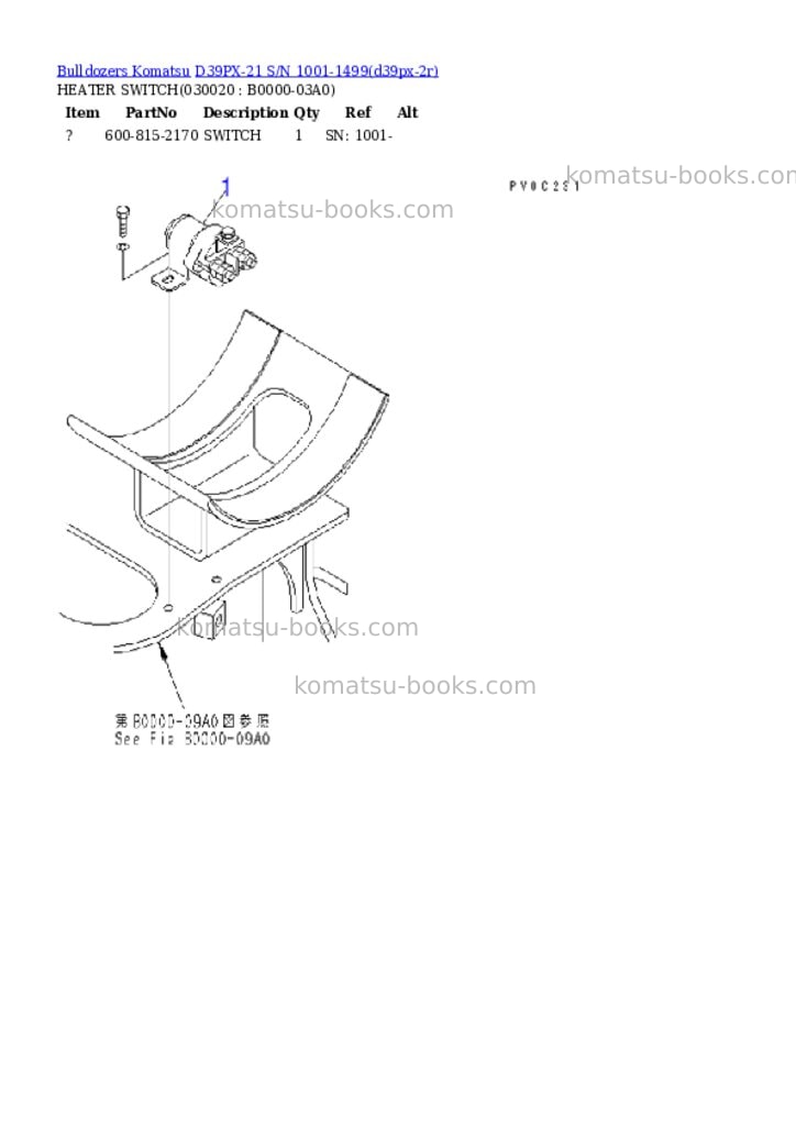 Komatsu d39px-21 s/n 1001-1499 overseas version Parts catalog cover Komatsu d39px-21 s/n 1001-1499 overseas version Parts catalog cover