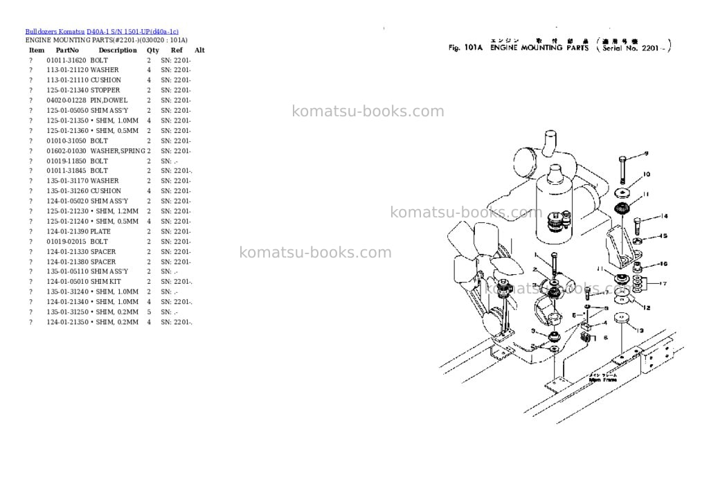 Komatsu d40a-1 s/n 1501-up Parts catalog cover
