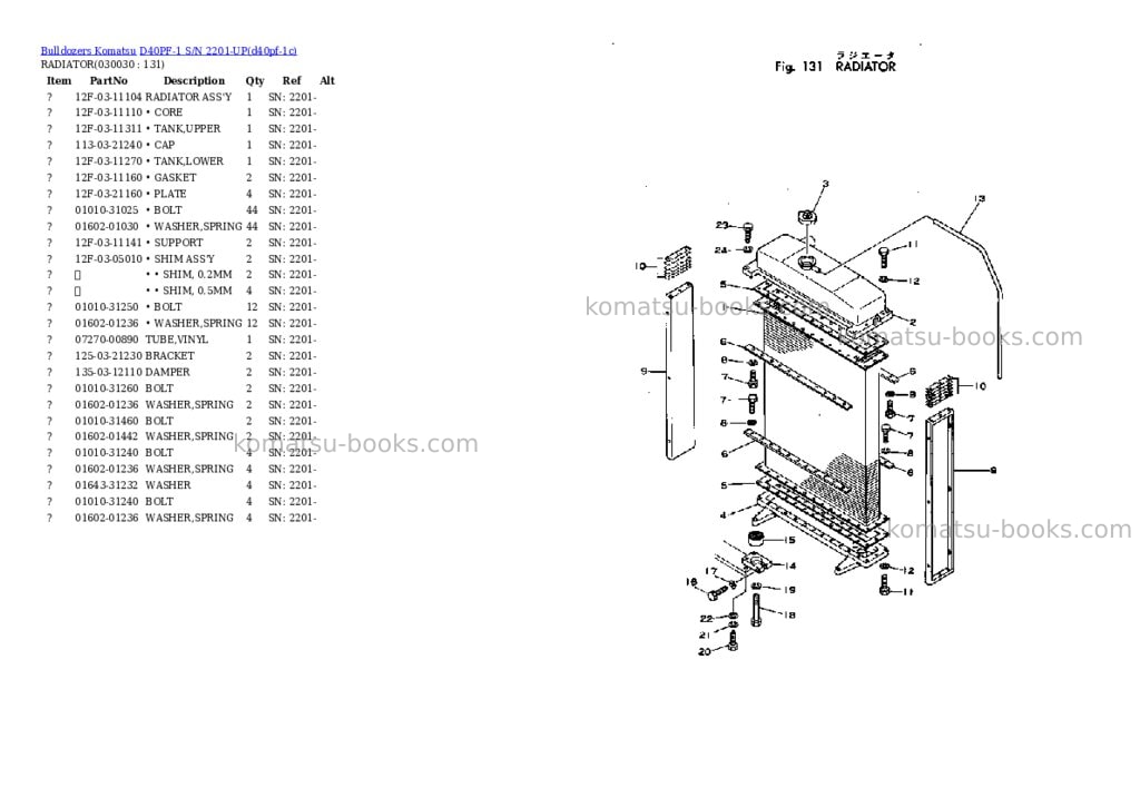 Komatsu d40pf-1 s/n 2201-up Parts catalog cover Page 2