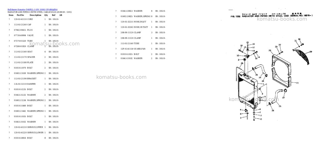 Komatsu d40pll-5 s/n 10001-up Parts catalog cover Page 2