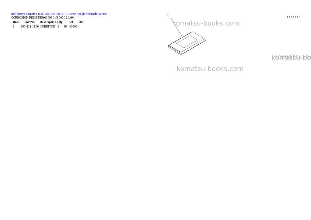 Komatsu D41E-6K S/N 50001-UP (For Bangladesh) Parts catalog cover Page 4 Komatsu D41E-6K S/N 50001-UP (For Bangladesh) Parts catalog cover Page 4