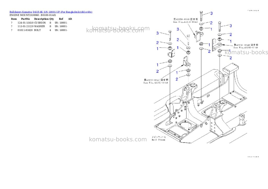 Komatsu D41E-6K S/N 50001-UP (For Bangladesh) Parts catalog cover Page 5 Komatsu D41E-6K S/N 50001-UP (For Bangladesh) Parts catalog cover Page 5