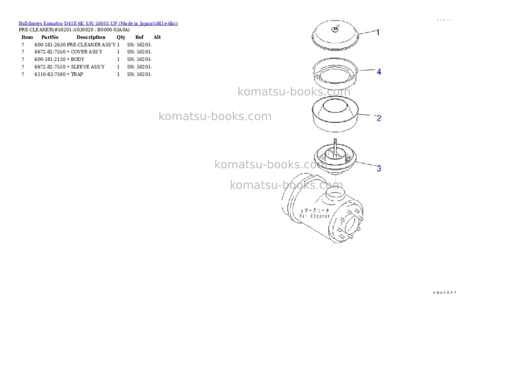 Komatsu D41E-6K S/N 50001-UP (Made in Japan) Parts catalog cover Komatsu D41E-6K S/N 50001-UP (Made in Japan) Parts catalog cover