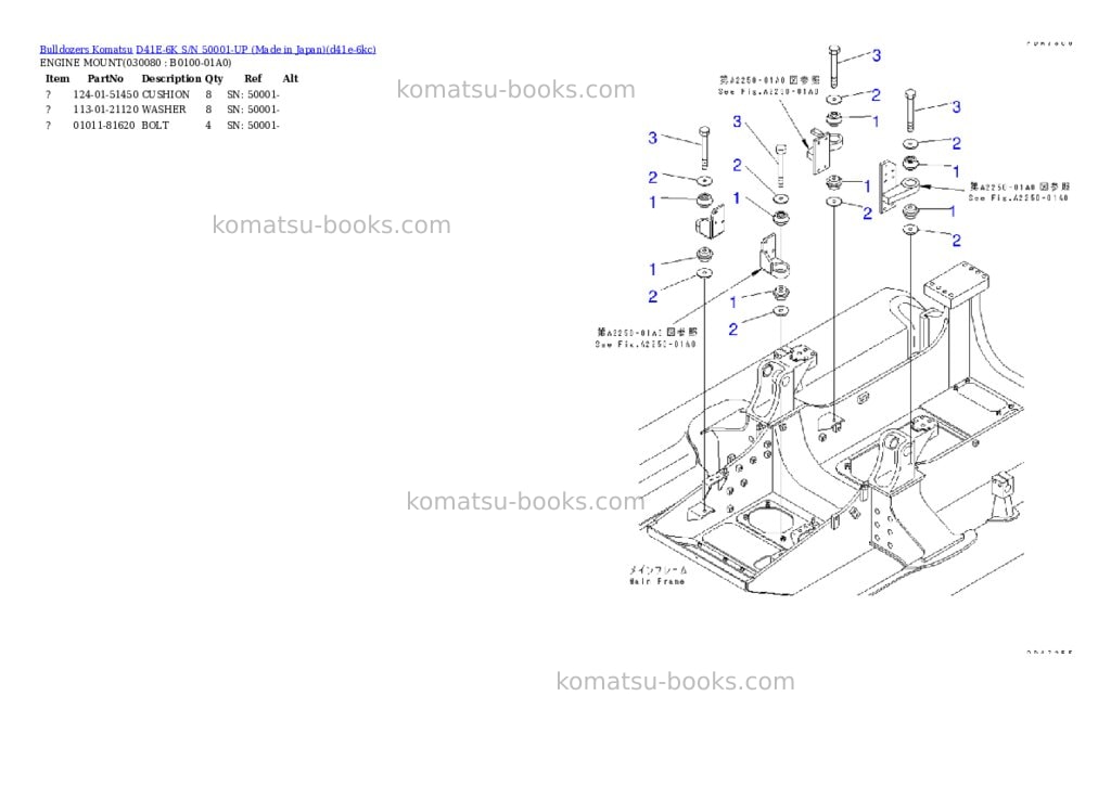Komatsu D41E-6K S/N 50001-UP (Made in Japan) Parts catalog cover Page 7 Komatsu D41E-6K S/N 50001-UP (Made in Japan) Parts catalog cover Page 7