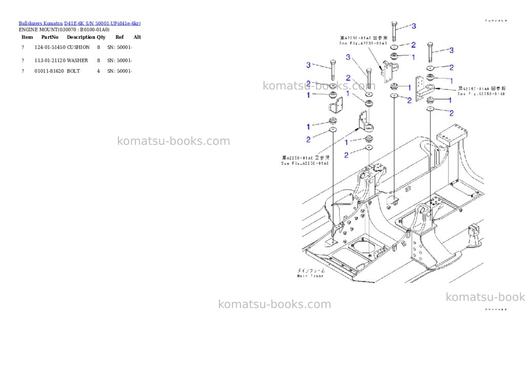 Komatsu d41e-6k s/n 50001-up Parts catalog cover Page 6 Komatsu d41e-6k s/n 50001-up Parts catalog cover Page 6