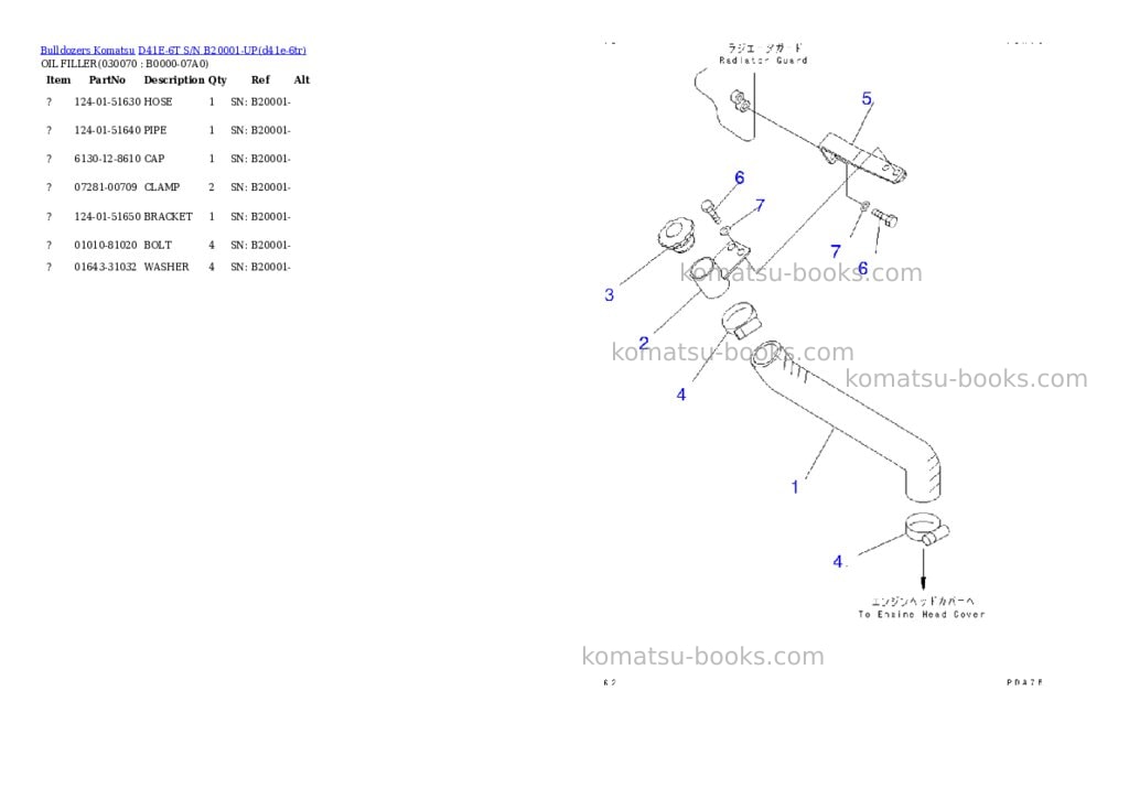 Komatsu d41e-6t s/n b20001-up Parts catalog cover Page 6 Komatsu d41e-6t s/n b20001-up Parts catalog cover Page 6