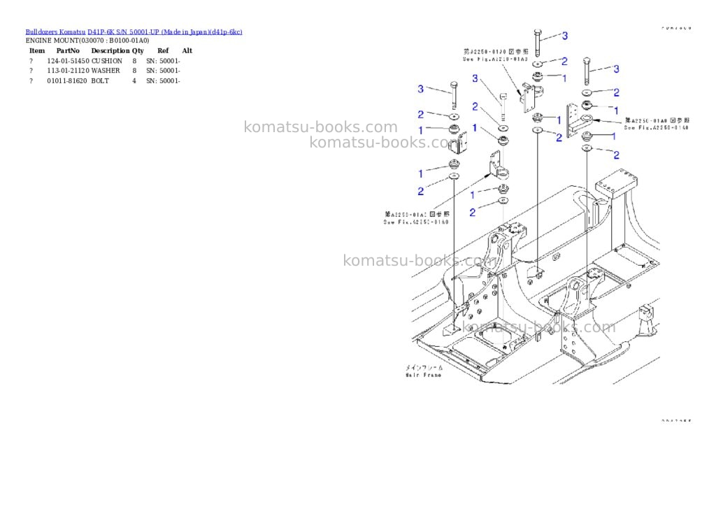 Komatsu D41P-6K S/N 50001-UP (Made in Japan) Parts catalog cover Page 6