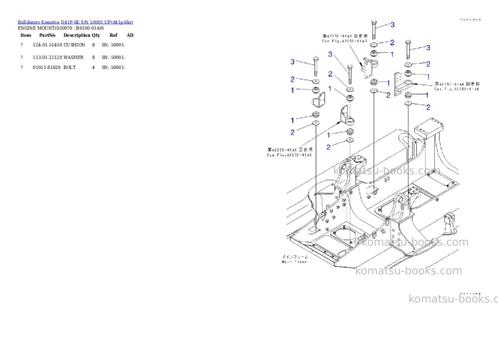 Komatsu d41p-6k s/n 50001-up Parts catalog cover Page 6 Komatsu d41p-6k s/n 50001-up Parts catalog cover Page 6