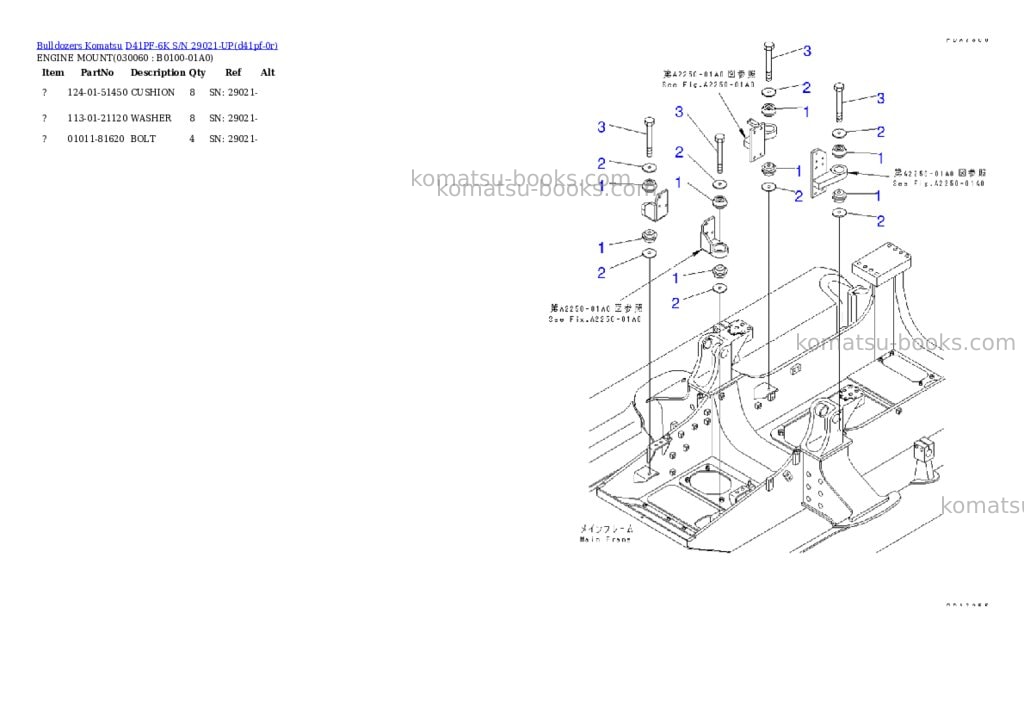Komatsu d41pf-6k s/n 29021-up Parts catalog cover Page 5 Komatsu d41pf-6k s/n 29021-up Parts catalog cover Page 5