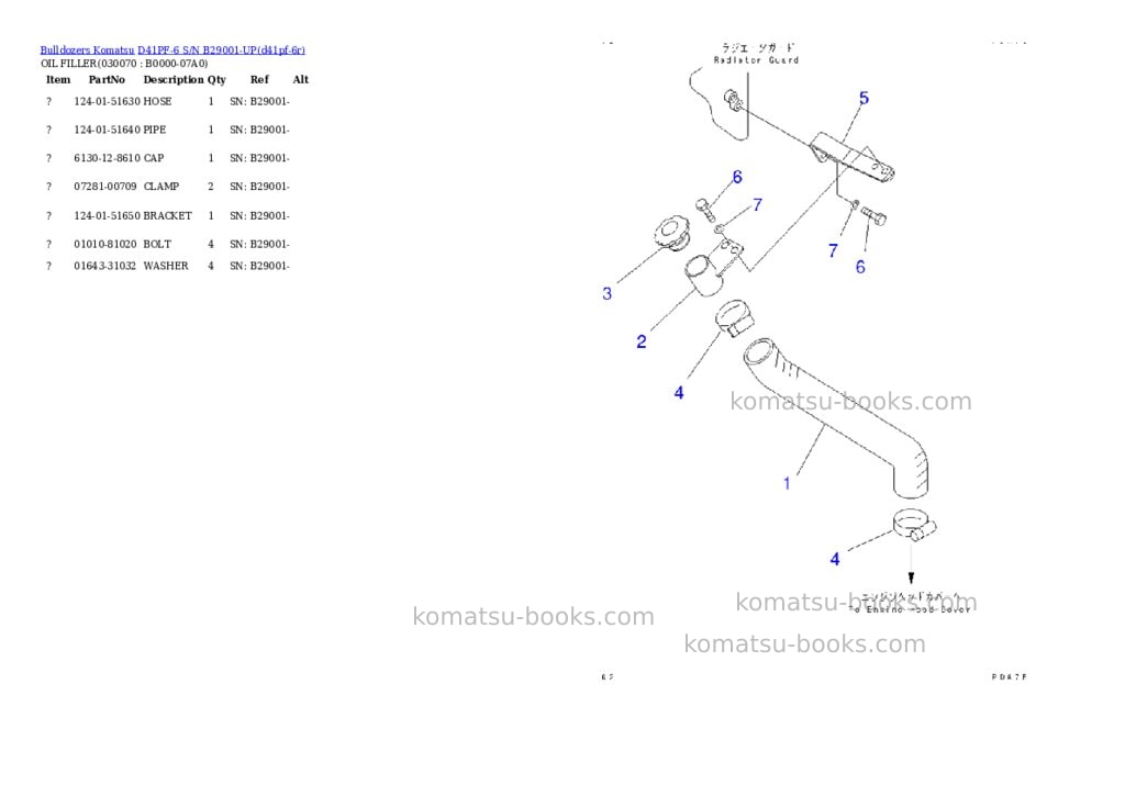 Komatsu d41pf-6 s/n b29001-up Parts catalog cover Page 6 Komatsu d41pf-6 s/n b29001-up Parts catalog cover Page 6