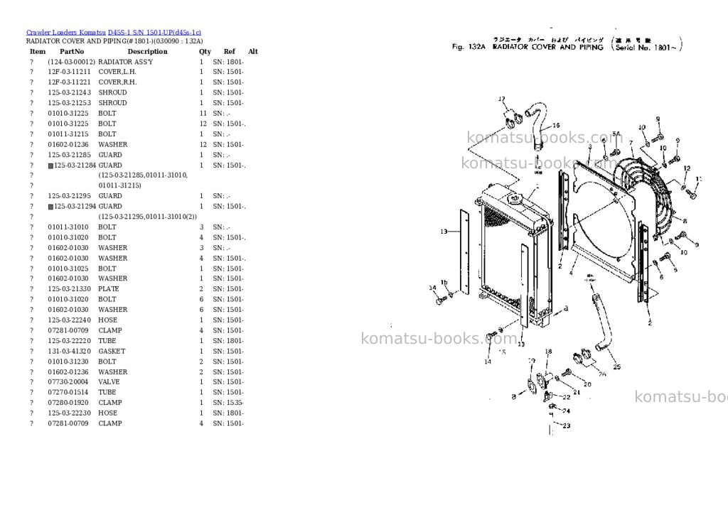 Komatsu d45s-1 s/n 1501-up Parts catalog cover Page 8