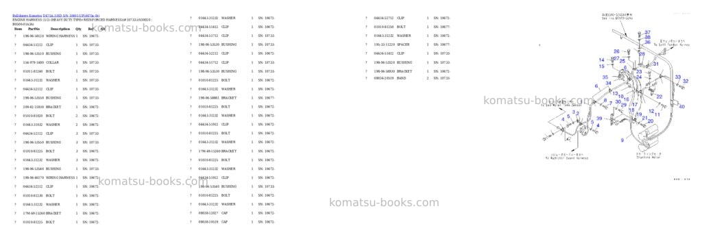 Komatsu d475a-3-hd s/n 10601-up Parts catalog cover Komatsu d475a-3-hd s/n 10601-up Parts catalog cover