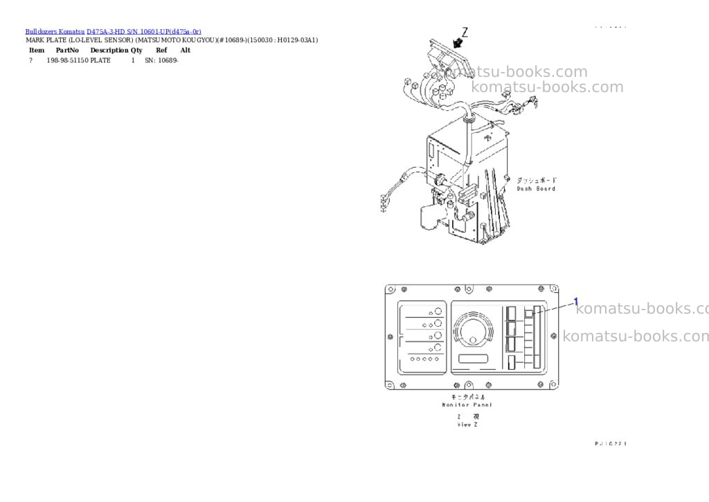 Komatsu d475a-3-hd s/n 10601-up Parts catalog cover Page 9 Komatsu d475a-3-hd s/n 10601-up Parts catalog cover Page 9