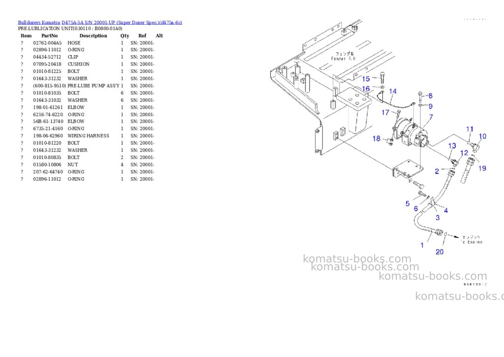 Komatsu d475a-5a s/n 20001-up super dozer spec. Parts catalog cover Page 10 Komatsu d475a-5a s/n 20001-up super dozer spec. Parts catalog cover Page 10