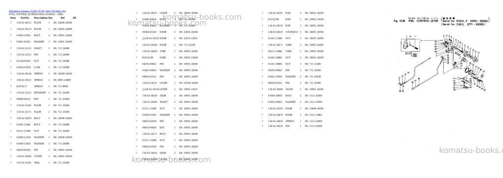 Komatsu d50p-10 s/n 5861-up Parts catalog cover Komatsu d50p-10 s/n 5861-up Parts catalog cover